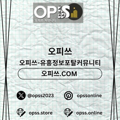 pyeongtaekop